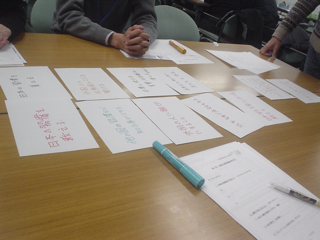 ボランティア研修 3月25日（金）の 学級日誌 | 大阪市港区にあるNPO法人市岡日本語教室は1対1で日本語の勉強をしています
